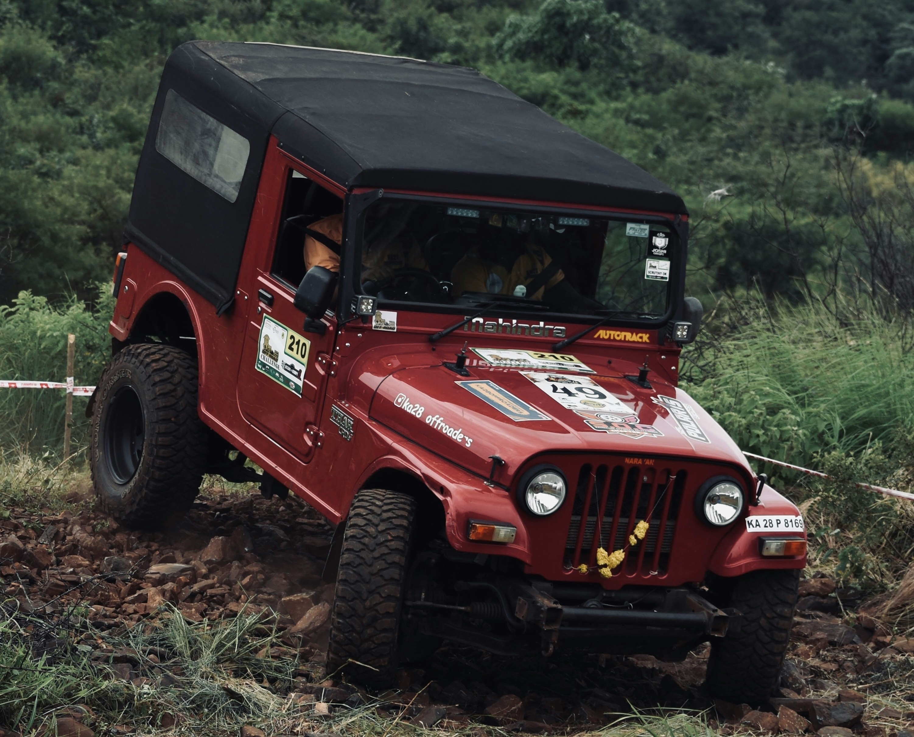 Adventure Package